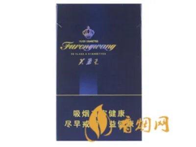 芙蓉王香烟价格表大全 芙蓉王香烟价格表图一览