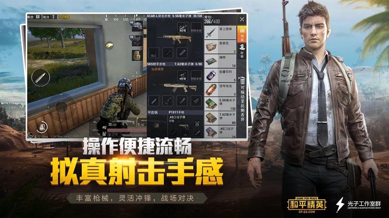 好玩的三人小游戏排行榜2021 好玩的三人小游戏有哪些