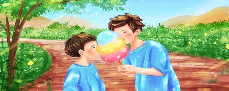 基友是什么意思 基友的意思