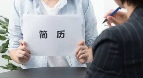 电业局考试