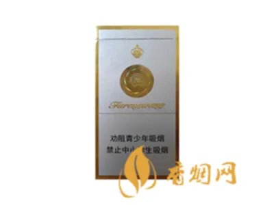 芙蓉王香烟价格表大全 芙蓉王香烟价格表图一览