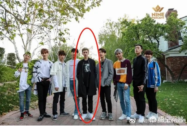 “C位出道”是什么意思？