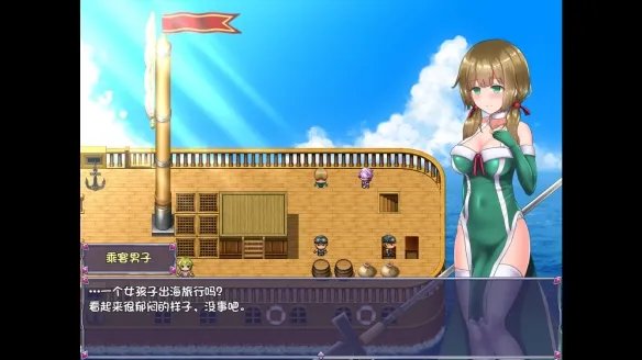 女神官芙洛蒂好大！《仙肴圣餐》现已登陆Steam