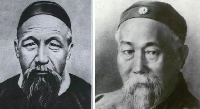 曾国藩为武英殿大学士，与文华殿大学士哪个地位更高？