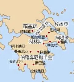 底比斯圣军:由150对同性恋人组成
