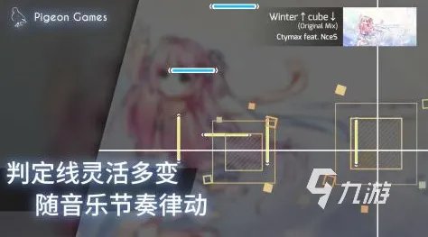 手机音乐游戏有哪些2022 热门音乐手游排行榜前十名