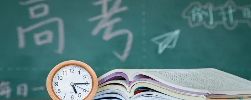 高考地方专项计划招生是什么意思 高考地方专项计划招生要求