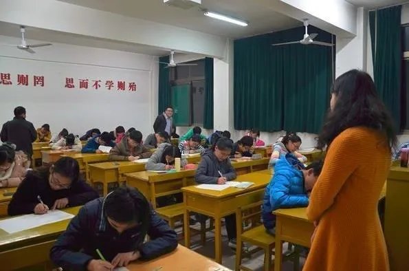 导游证好考吗?