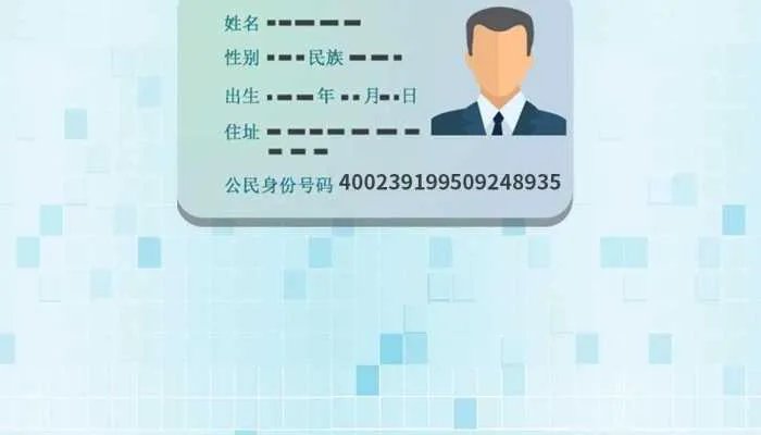 今年高考这些新闻还是来了:身份证过期丢准考证走错考点等