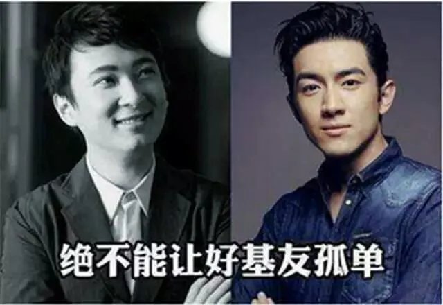 林更新被指撞脸王思聪,两个人真的很像吗?