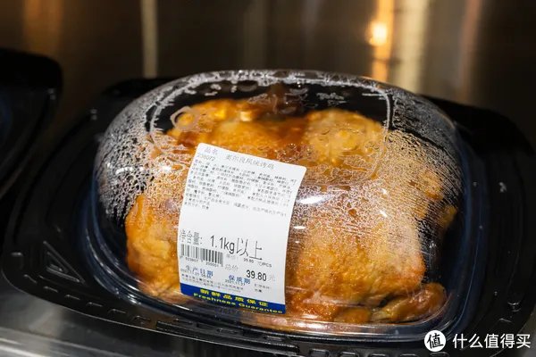 探访麦德龙会员店,199元/年的会员卡值得一办吗?(站内首逛经验分享,建议收藏!)