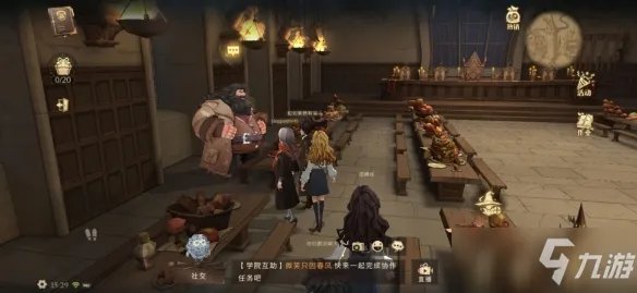 哈利波特魔法觉醒巧克力蛙npc位置全介绍:巧克力蛙线索收集攻略