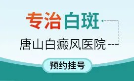磨皮术