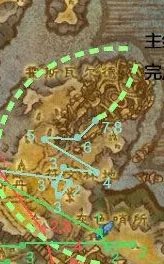 魔兽世界最后的审判任务攻略 对战符文先知怎么做？