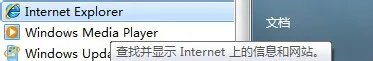 关于医谷信息平台多浏览器工号多开经验