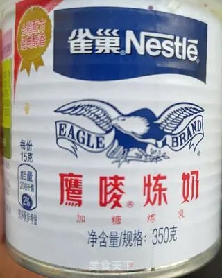 自制蛋挞液