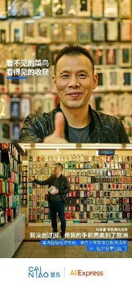 月光宝盒电影