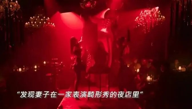 泰国试衣间暗门事件,泰国试衣间失踪案真相由来
