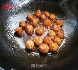 南煎丸子