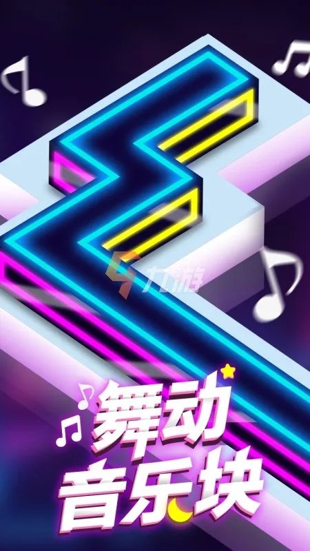 2022初音未来游戏有哪些 初音未来类的音游推荐