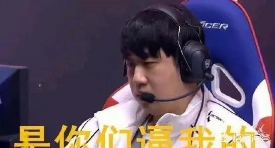 冠军上单Duke在LPL上单当中属于哪一个档次呢？