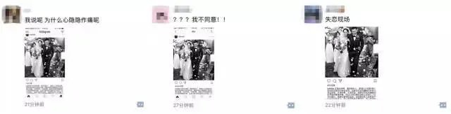 余文乐结婚了，作为粉丝你们怎么想？