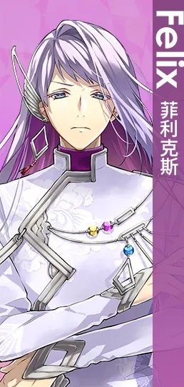 安琪莉可Luminarise全人物图鉴
