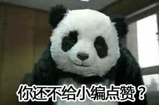 余文乐结婚了，作为粉丝你们怎么想？