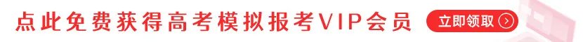美图秀秀怎么做白底图