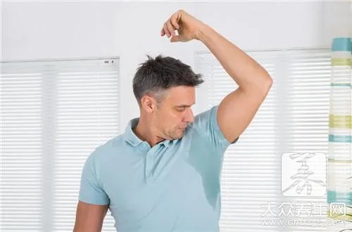 腋窝出汗多应该怎么办?
