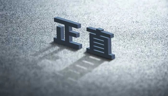 rp是什么意思