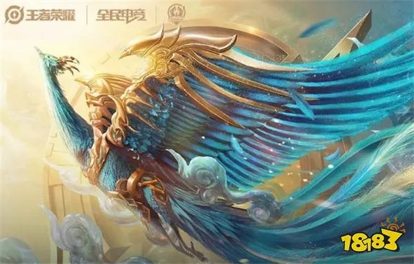 王者荣耀2022gog战队成员名单