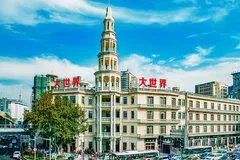 老上海十大代表性建筑 旧上海地标性建筑有哪些 上海老地标盘点