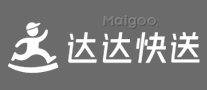 上海快递品牌 上海快递公司排行 上海有哪些快递公司【品牌库】