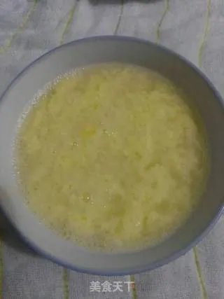 蛋酒