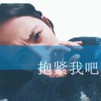 文字图片大全