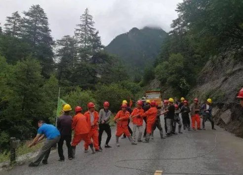 九寨沟景区什么时候暂关闭?