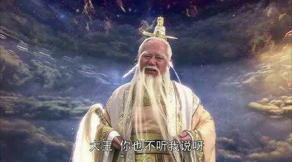 菩提老祖究竟是谁?