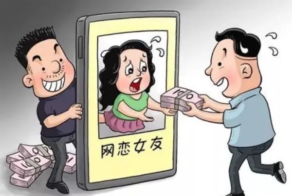 男子假冒空姐和兄弟网恋,骗其五十五万,如何防范网络诈骗套路?