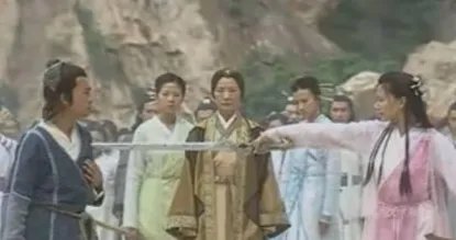 玄铁重剑