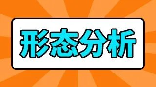大连热电新走势图？大连热电股吧贴吧？大连热电最新规划？