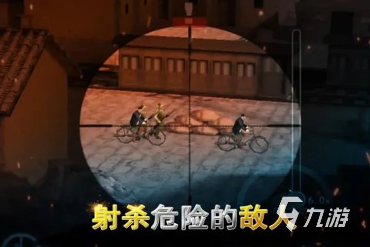 2022年十大第三人称射击游戏排行榜 有趣的射击游戏推荐