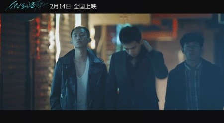 有多少人为了李现开微博?