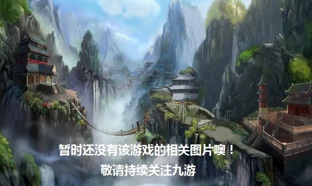 姬骑士好玩吗 姬骑士玩法简介