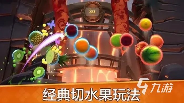 好玩的儿童游戏大全 2023适合儿童的游戏推荐