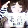 非主流情侣头像