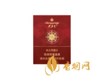 芙蓉王香烟价格表大全 芙蓉王香烟价格表图一览