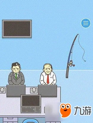 老子今天不上班攻略 老子今天不上班全关卡图文攻略