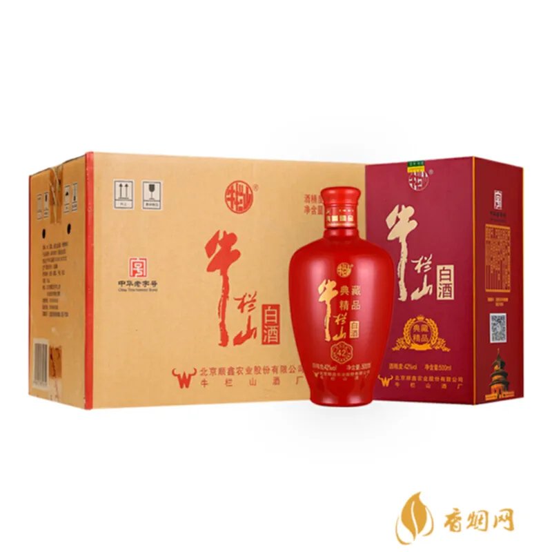 北京t3免税店有什么酒?一起来看看!