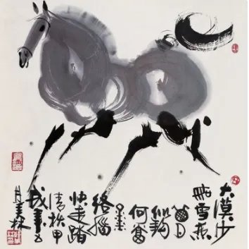 诗词名句网
